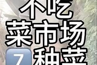 本赛季英超参与进球榜：哈兰德&萨拉赫18球居首，沃特金斯第三